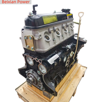 Moteur haute performance 2.2L GW491ME 491QE 491Q pour Great Wall Wingle Hover Steed Safe Deer Sailor Pickup