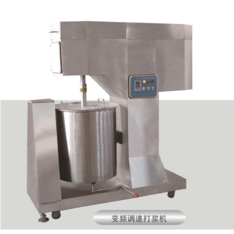 Commercial Heavy Duty Meat Grinder Machine
