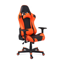 Chaise de jeu pivotante inclinable réglable avec fonction de massage, design minimaliste, cuir PU pour la maison et le bureau