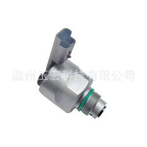 Soupape de régulation de pression de carburant Common Rail A2C2000385980 pour Land Rover VCV Valves Vente directe d'usine - Product Image 2