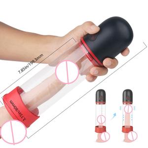 Vibratör erkek seks oyuncakları silikon büyük su <span class=keywords><strong>penis</strong></span> pompası büyütme <span class=keywords><strong>penis</strong></span> masaj emme elektrikli erkek pompaları büyücüler - Product Image 6