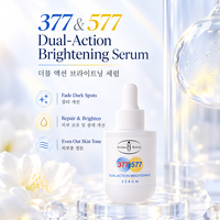 Sérum Éclaircissant Double Action 377 & 577 Marque Blanche – Répare, Illumine et Unifie le Teint – Essence Cutanée à la Niacinamide – OEM