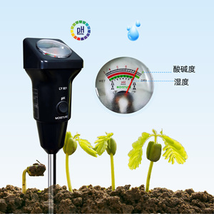 Ly 601 Soil Ph And Moisture Tester For Horticulture And Garden Use - Product Image 1