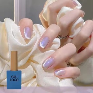 Esmalte de Uñas Vegano Ecológico con Punta Francesa Transparente, Brillo Fino, Efecto Ojo de Gato, Cristal, No Tóxico, Gel UV - Product Image 1