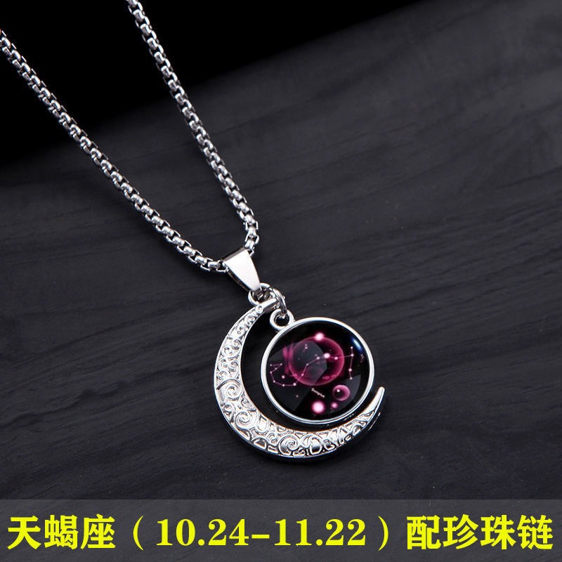 Scorpio-silver