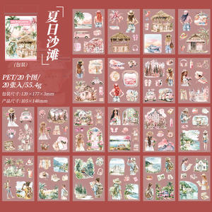 20 autocollants par paquet, cette série Four Seasons Journey thème <span class=keywords><strong>de</strong></span> voyage <span class=keywords><strong>compte</strong></span> manuel <span class=keywords><strong>de</strong></span> découpe rétro décoration paysage 4 articles - Product Image 6