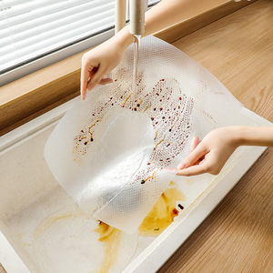 <b>EVA</b> Cabinet Mat Rectangle White And Black Waterproof Oil Resistant For Drawer Storage Organization - Product Image 2