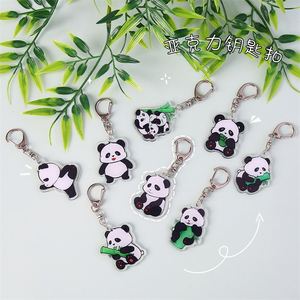 Llavero de acrílico con diseño de panda de dibujos animados, colgante, regalo pequeño para estudiantes, decoración, accesorios bonitos, China, empaquetado individualmente - Product Image 2