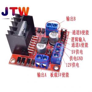 JTW L298N <b>Motor</b> Driver Board Dual H-Bridge For DC <b>Stepper</b> <b>Motor</b> Robotics Intelligent Cars - Product Image 1