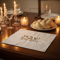 Housse de pain challah de haute qualité avec broderie élégante, design personnalisé, housse de Shabbat pour une décoration unique à votre maison