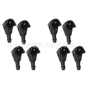 Buse de lave-glace 76810-SWA-E01 pour Honda Fit Civic, type à clipser en plastique - Product Image 1