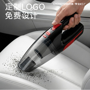 Chongteng Portable Car Vacuum Cleaner 0.5L-1L Battery Powered Strong Suction Handheld For Car Interior Cleaning - Product Image 1