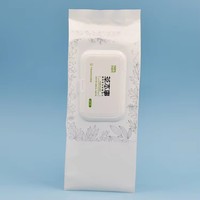 Sacs d'emballage personnalisables mats à rabat avec bec verseur en PE pour lingettes humides, gants jetables, sacs à scellage arrière, sacs de courses en plastique sécurisés