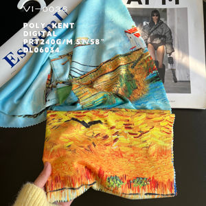 Tela <span class=keywords><strong>de</strong></span> Punto Elástica <span class=keywords><strong>de</strong></span> Poliéster con Estilo <span class=keywords><strong>de</strong></span> Pintura al Óleo <span class=keywords><strong>de</strong></span> Moda 2025 - Product Image 1