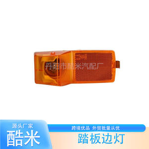 ไฟส่องข้างสำหรับรถบรรทุกสแกนเนีย รุ่น 1770301 2052103 1722531 อะไหล่พลาสติกทดแทน - Product Image 4