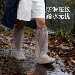 FaSoLa Waterproof Shoe <b>Covers</b> High-top Thickened Anti-slip Rain <b>Boots</b> Disposable Unisex Outdoor Use - Product Image 3