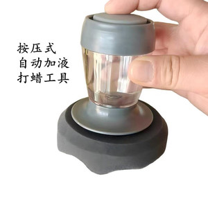 Éponge de lavage de voiture, outil de cirage circulaire portable pour le polissage des pneus et la vaisselle - Product Image 4