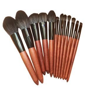 12pcs Biodegradable Flat Makeup Brush Set Private Label Face Brushes with Gift Packaging - Product Image 1