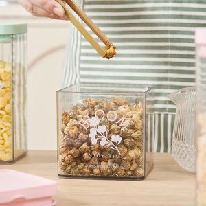 キッチン食品保存容器セットエアタイトBPAフリー漏れ止めPETプラスチックピルシリアルオーガナイザーボックスキャニスター - Product Image 5