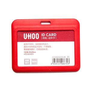 Porte-badge horizontal en plastique PP écologique et durable UHOO pour carte de travail - Product Image 3