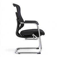 Chaise de visiteur ergonomique en maille avec support lombaire, cadre cantilever chromé pivotant et base en traîneau pour bureau et salle de réunion