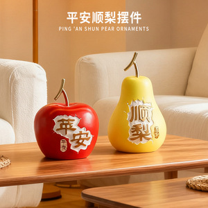 안전하고 매끄러운 사과와 배 모양 장식품, 거실, 복도 및 와인 캐비닛에 적합합니다. - Product Image 2