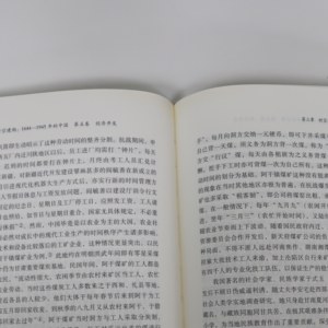 Carnets personnalisés sur étagère modèle <span class=keywords><strong>de</strong></span> livre décor à la maison livre couverture rigide impression en usine - Product Image 4