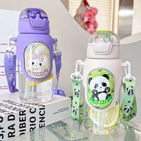 Vente en Gros Usine Mignonne Gourde pour Enfants Étudiants Cadeaux Scolaires Sports de Plein Air Bébés Animaux Mignons avec Sangles et Pailles