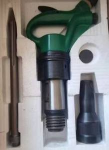 Divisor de Aire Neumático Manual ML33, Martillo Rompedor de <span class=keywords><strong>Roca</strong></span> y Piedra, para Cortar Diversos Componentes Metálicos en la Industria Manufacturera y Metalúrgica - Product Image 3