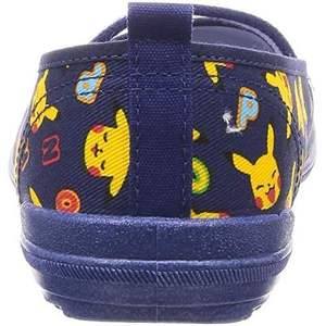 Chaussons d'intérieur pour garçons KD37161, pantoufles en coton, semelle extérieure en PVC, chaussures Asahi - Product Image 4