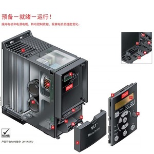 อินเวอร์เตอร์ Danfoss รุ่น Fc51 15 กิโลวัตต์ 380 โวลต์ สามเฟส พร้อมแผงควบคุม - Product Image 4