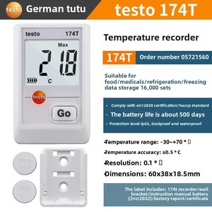 เครื่องวัดอุณหภูมิและความชื้นแบบพกพาสำหรับการขนส่งยา รุ่น Testo174T/174H  ความแม่นยำสูง ผลิตจากพลาสติก ABS สำหรับควบคุมอุณหภูมิในระบบโซ่ความเย็น - Product Image 3