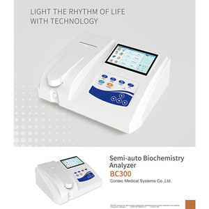 CONTE 혈장 혈청 소변 검사 세미 자동 생화학 분석기 기계 의료 용품 - Product Image 3