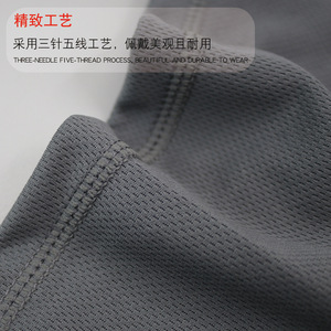 Mesh <b>Neck</b> <b>Warmer</b> Solid Color Breathable Quick Drying Outdoor Cycling Hiking Face Protection Sports Bandana Adult - Product Image 3