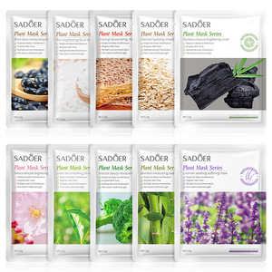 <span class=keywords><strong>Mascarilla</strong></span> Facial <span class=keywords><strong>de</strong></span> Marca Privada OEM <span class=keywords><strong>para</strong></span> Hidratación Profunda con Ácido Hialurónico y Colágeno <span class=keywords><strong>para</strong></span> Todo Tipo <span class=keywords><strong>de</strong></span> <span class=keywords><strong>Piel</strong></span> - Product Image 1
