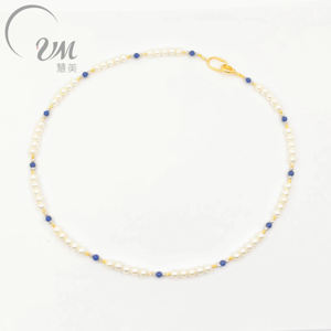 Série CHIC Collier à brins en or 18 carats Perle d'eau douce simple haut de gamme et Lapis Lazuli Classique Fine Perlé NGTC Certifié - Product Image 1