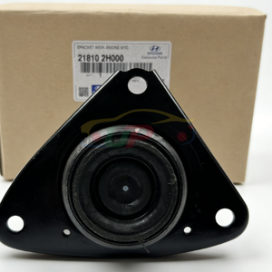 ชุดยึดเครื่องยนต์คุณภาพสูง BRACKET ASSY-ENGINE MTG 21810-2H000 218102H000 สำหรับรถยนต์ฮุนได แอคเซนต์ 21810 2H000 - Product Image 3