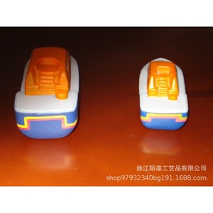Pu Fidget Boat Toy High <b>Rebound</b> Stress Relief For Kids 2 To 4 Years Unisex - Product Image 2