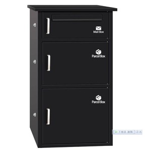 Buzón de acero para exteriores de 42x36x79.5cm, antirrobo, con doble puerta, para entrega exprés y envíos internacionales. - Product Image 2