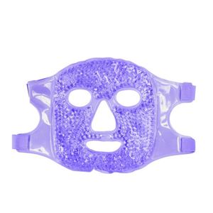เจลประคบเย็นสำหรับดวงตา ยี่ห้อ Economic Beauty Belt แบบเม็ดเจลเย็น ขายส่ง - Product Image 3