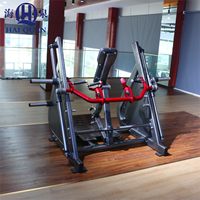 Máquina de remo cargada con placa de bajo precio para ejercicio de fuerza de espalda, equipo de gimnasio, máquina de entrenamiento en casa, equipo de Fitness para gimnasio