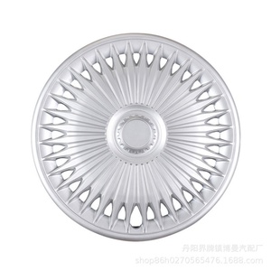 Ensemble de 4 enjoliveurs universels de 14/<span class=keywords><strong>15</strong></span>/16 <span class=keywords><strong>pouces</strong></span>, couvre-roues faciles à installer pour les berlines de Mazda, Dodge, Ford, <span class=keywords><strong>Honda</strong></span>, Mitsubishi, Hyundai - Product Image 4