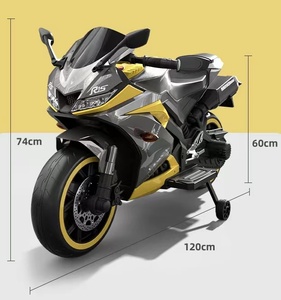 Motocicleta Eléctrica Unisex de 12V con Batería, Juguete de Motocicleta de 2 Ruedas para Niños, Diseño de Plástico, Modelo de Auto Montable - Product Image 5