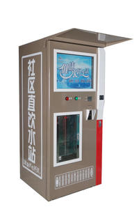 Machine de recharge d'eau <span class=keywords><strong>pour</strong></span> auto-vente à chaud accepteur de pièces et de billets 400GPD distributeur d'eau purifiée - Product Image 5