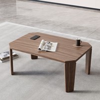 Table basse nordique pour baie vitrée, petite table basse pour la maison, table basse pour le rebord de fenêtre