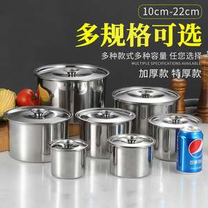 Chef Meis Stainless Steel <b>Spice</b> <b>Jar</b> 10cm 12cm 14cm 16cm 18cm 20cm 22cm Airtight Kitchen Condiment Container With Lid - Product Image 5
