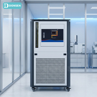DONSEN -120~300 Degrés - Circulateur de température haute et basse, équipement de chauffage et de refroidissement pour laboratoire