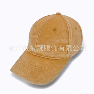 East Crown Baseball Cap Adjustable Unisex Four Seasons Embroidered Wholesale <b>Hat</b> - Product Image 1