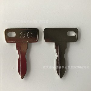 Llave Compatible para Carro de Golf Eléctrico, Modelo 1012505 CC, de Aluminio, para Desbloquear Vehículos Turísticos - Product Image 1