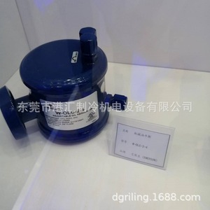 อุปกรณ์ปรับสมดุลน้ำมัน Emerson รุ่น W-OLC-2-4 แบบโลหะ ปรับได้ สำหรับชุดทำความเย็น - Product Image 1